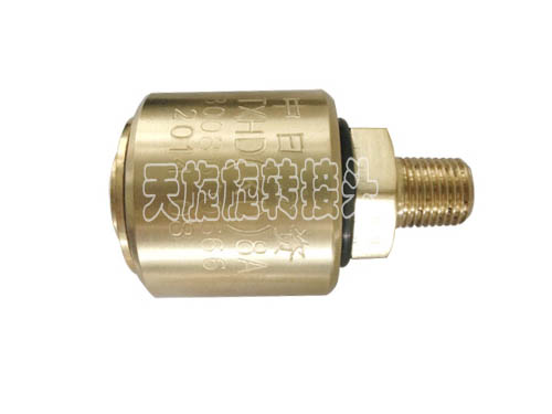 TXHD（KD）8A型旋轉接頭